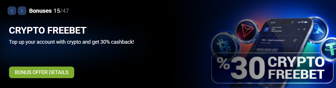 1Xbet Screen 18 Crypto Freebet