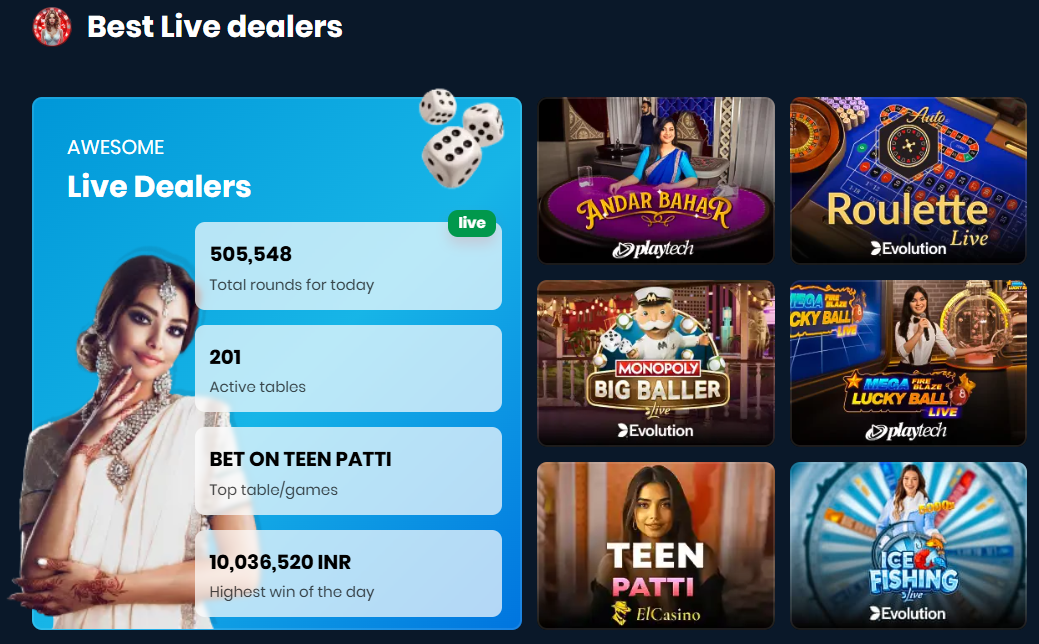 Games image