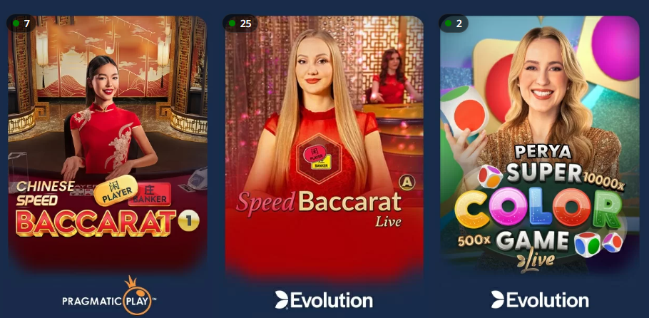 747Live Screen 08 Live Baccarat