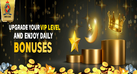 Gbet Screen 11 Vip Daily Bonus